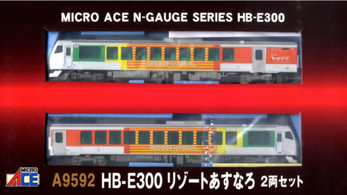 Micro ace a9592 - a9592, br